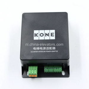 KM51621859G05 Kone Lift Intercom Power Adapter